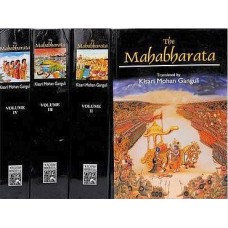 The Complete Mahabharata in 4 Volumes 